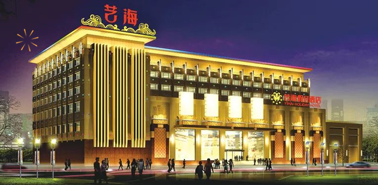 微信图片_20240624091130.png