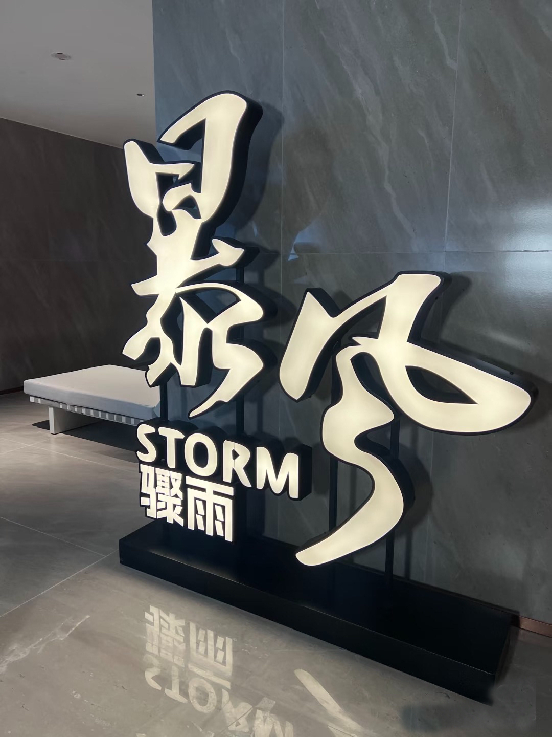 1764204656108418.jpg 2025_11_08_08_30_IMG_6236.JPG