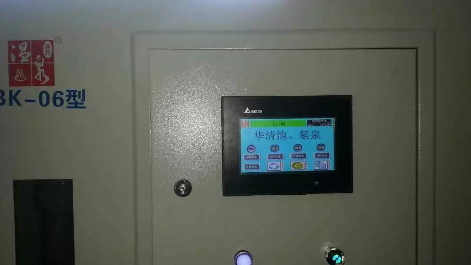 点击在新窗口浏览图片