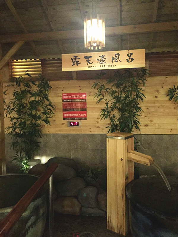点击在新窗口浏览图片