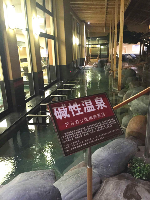 点击在新窗口浏览图片
