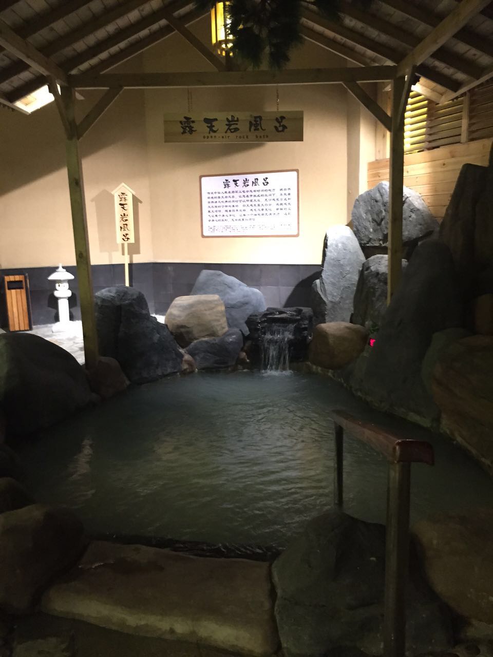 点击在新窗口浏览图片