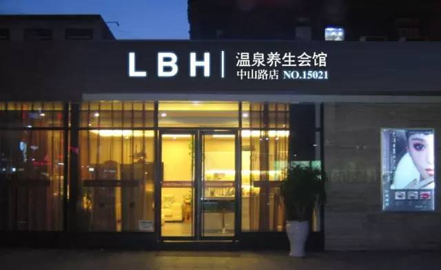 点击在新窗口浏览图片