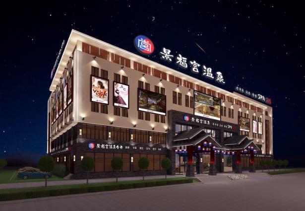点击在新窗口浏览图片