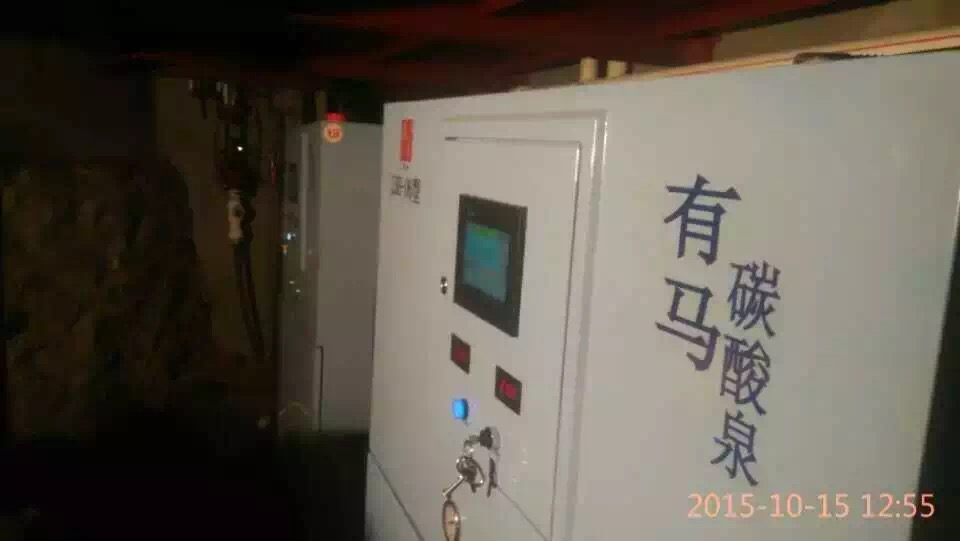 点击在新窗口浏览图片