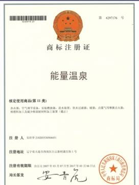 点击在新窗口浏览图片
